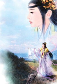 妖孽师徒:捡个萌宠腹黑货